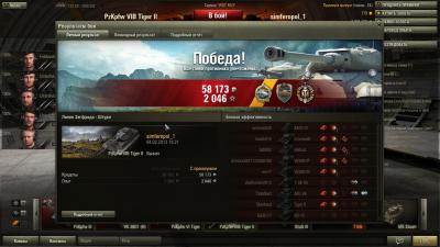 Прикрепленное изображение: shot_018.jpg